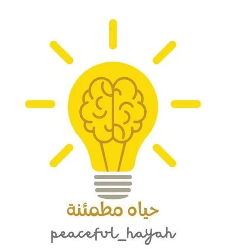 Rooted & Radiant: The Muslim Family Academy